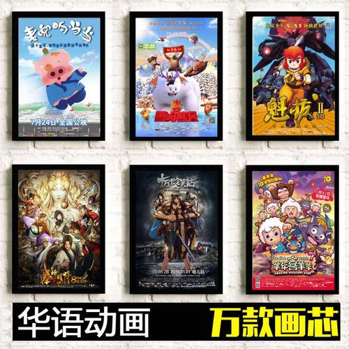 找人做仿真商业银行转账存款小票