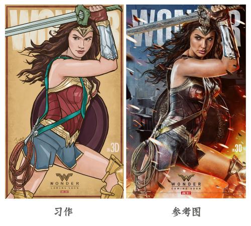 怎么做假拿撒勒学院毕业证